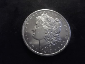 1878 CC Morgan Silver Dollar