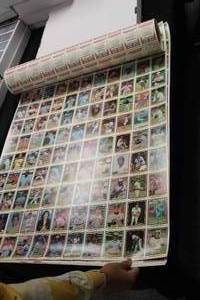 lot 78 image: 1981 Donruss Baseball Uncut Sheet Lot  5 Different Uncut Sheets