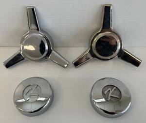 lot 107 image: Vintage Wheel Hub Covers Including Kubota And More -
