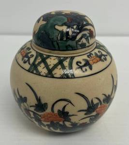 lot 149 image: Antique ACF Japanese Porcelain Ware Ginger Jar with Lid 4 34T x 4 -