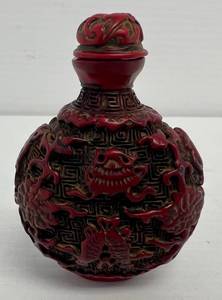lot 208 image: Antique Decorative Chinese Snuff Bottle 3