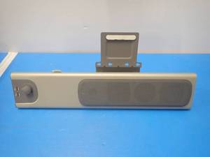 lot 84 image: SMART&nbspUSB Audio System  Untested  No Cables included