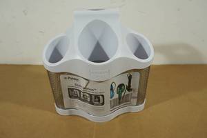 lot 80 image: NEW Polder Style Station Organizer