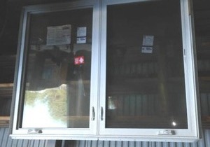 lot 125 image: Double Casement Window