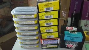 lot 244 image: Screws and Nails