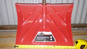 lot 415 image: Snow Shovel, Garant.