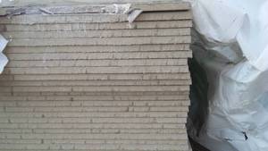 lot 606 image: (26) Panels. Some Breakage.4 x 10 Hardie Board