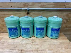 lot 103 image: KUTOL Lot of 4 Containers of- Super-Scrub Hand Cleaner with Scrubbers (one gal each)