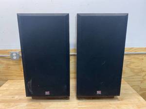 lot 120 image: CERWIN-VEGA- Pair of Re Serious Home Stereo Speakers