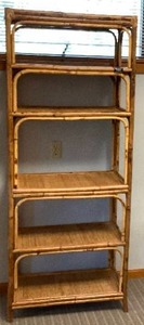 Rattan Shelf