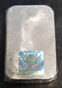 5 TROY OZ .999 FINE SILVER BAR GERMANIA MINT BOXED-SEALED