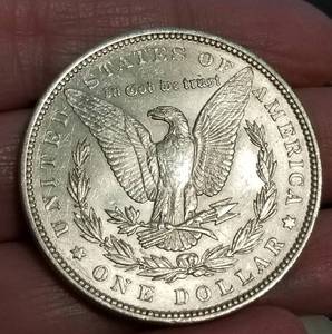 1888 US MORGAN SILVER DOLLAR AU58
