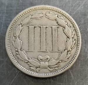 1881 US THREE CENT NICKEL
