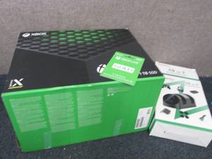 LB- Microsoft Xbox Series X 1TB Con...