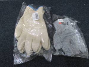 Cooking Gloves, Cut Resistant Glove...
