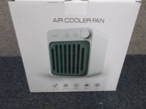 Air Cooler Fan...
