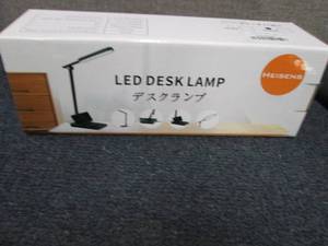 LED Desk Lamp...