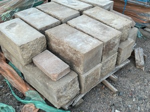 (2) Pallets Of Assorted Landscape Wall Block & Paver  Patio Stones