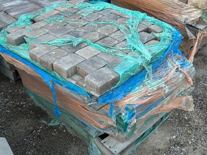 (2) Pallets Of Assorted Landscape Paver  Patio Stones