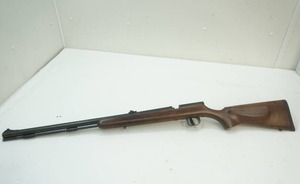 lot 26 image: Thompson .50 cal.