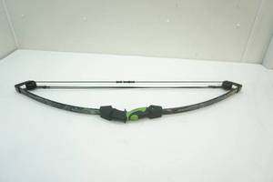 lot 65 image: compound bow