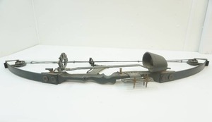 lot 66 image: compound bow