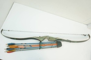 lot 67 image: compound bow