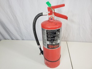 Ansul Sentry Fire Extinguisher