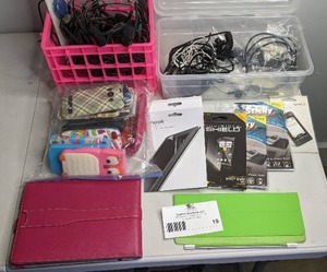 lot 19 image: Phone Cases, Headphones, Wires & More