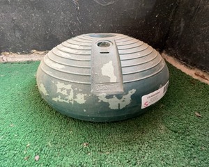 lot 370 image: Umbrella Stand