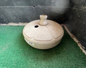lot 372 image: Umbrella Stand