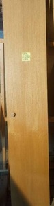 hollow core Oak bi-fold