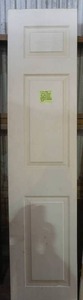 primed bi-fold door