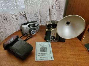 lot 129 image: Collection of Cameras