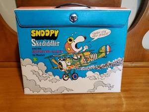 lot 146 image: Snoopy Skediddler Childrens Toy