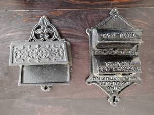 lot 117 image: Metal Matchboxes