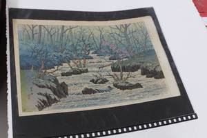 lot 542 image: Oriental River Print , Unframed