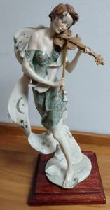 lot 264 image: Giuseppe Armani Twilight.