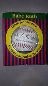 lot 420 image: Babe Ruth Commemorative Baseball.