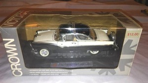lot 626 image: Ford Crown Victoria 1955