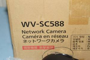 lot 118 image: Panasonic WV-SC588 Outdoor Pan  Tilt  Zoom PTZ Dome 2MP 1080p Network CCTV  Surveillance  Security Camera