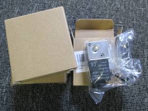 lot 48 image: 4 new ...