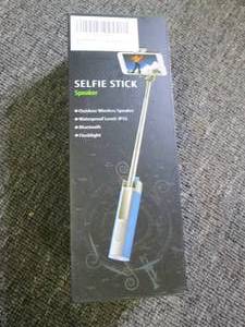 lot 76 image: new selfie stick speaker ...