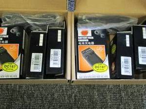 lot 105 image: 2 new dste 2xnp fz100 battery packs...