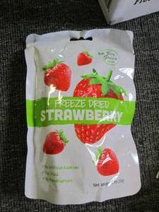 lot 122 image: 12 bags of big green freeze dried s...