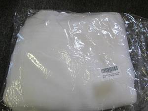 lot 156 image: new insect barrier netting 6.6  x 3...