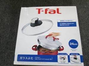 lot 170 image: new t-fal pan lid ingenio neo ...