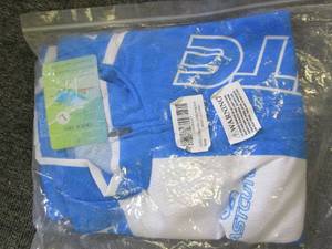 lot 215 image: new large cycling jersey ...