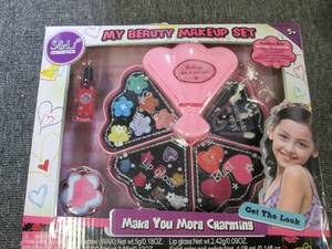 lot 222 image: new kids my beauty makeup set ...