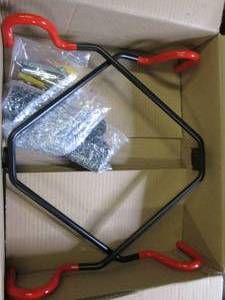 lot 228 image: new horizontal wall bike mount ...